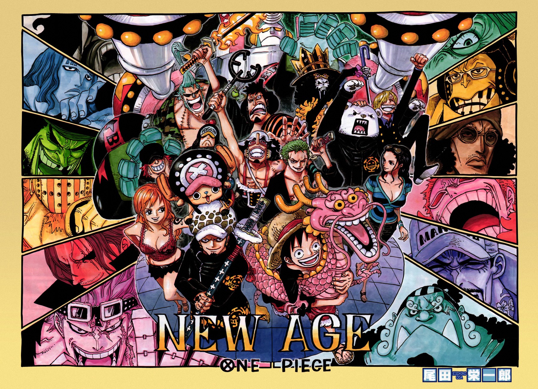 One Piece Chapter 693 3